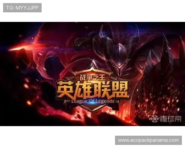 9游会ag官方国际站开启全新娱乐体验，丰富你的电竞赛事与游戏福利