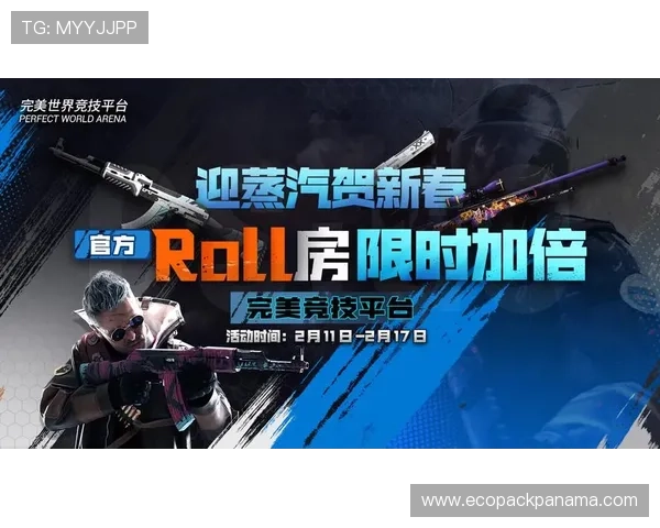 AG国际滚球安全可靠吗？全面分析平台安全性与获胜保障措施