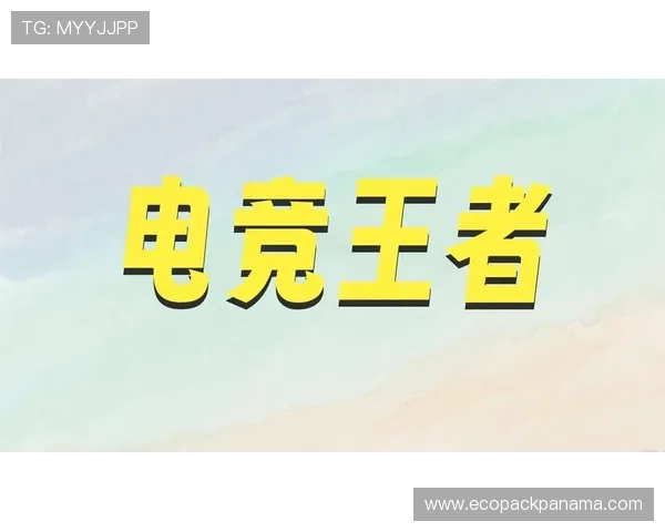 访问ag电竞官方下载官网，获取官方唯一授权的游戏下载资源，体验高品质电竞娱乐新体验