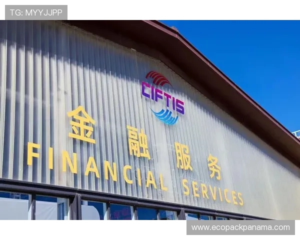 凯发优惠充值返利活动，充值越多返利越高助力玩家轻松获利