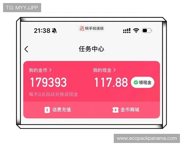 K8凯发app官网优惠活动与福利政策，丰富你的娱乐体验与收益机会
