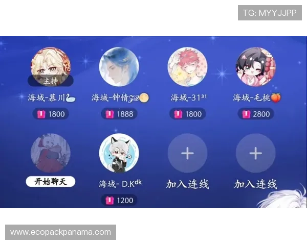 K8.com凯发旗舰厅最新游戏排行榜，推荐最受欢迎的热门游戏满足不同玩家偏好