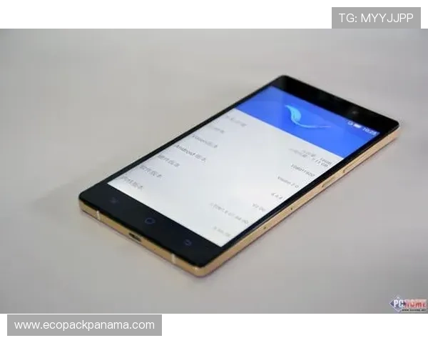 K8手机官方活动预告与新品发布信息，第一时间掌握最新动态