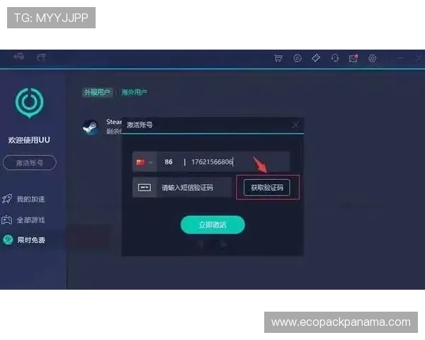 K8登录网站最新入口地址及详细操作指南帮助玩家快速顺利登录体验