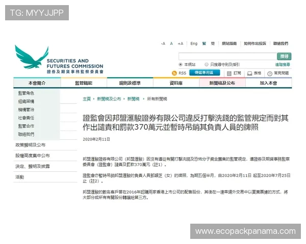 凯发中国官网客户服务与常见问题解答帮助玩家快速解决疑难问题