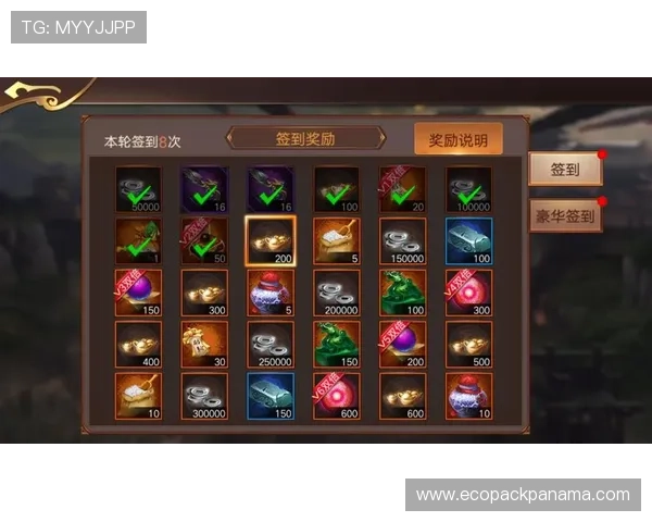 凯发k8官方网娱乐新手指南，帮助新玩家快速上手游戏流程与赢取丰厚奖励