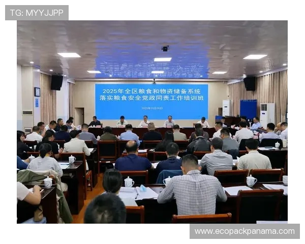 凯发真人版全站登录安全保障与便捷体验全面升级