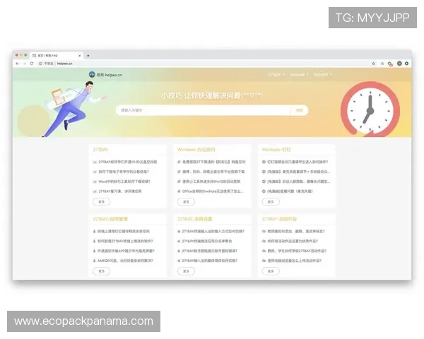 如何优化K8登陆体验？实用技巧与常见问题解决方案全攻略
