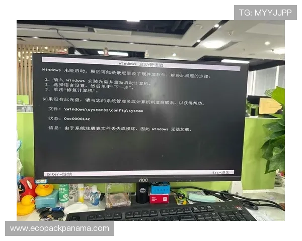 了解凯发开户流程中的常见问题及解决方案，避免注册中的常见错误