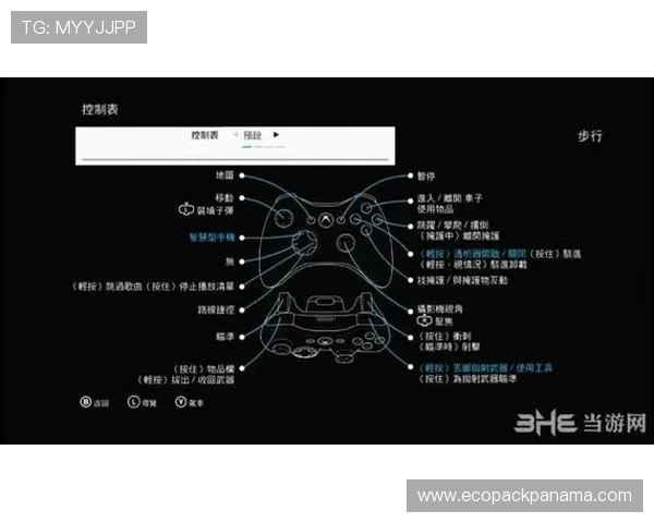 凯发手机官方客户端下载安装后常见问题及解决方案，保障顺畅游戏体验