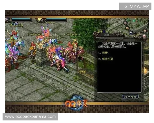 掌握K8在线入口登录技巧，提升游戏体验和账号安全保障的方法