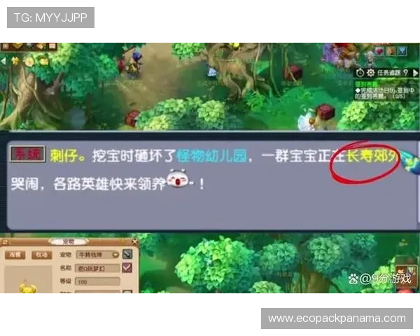 参与凯发娱乐优惠活动的最佳技巧让你轻松提升游戏体验和收益