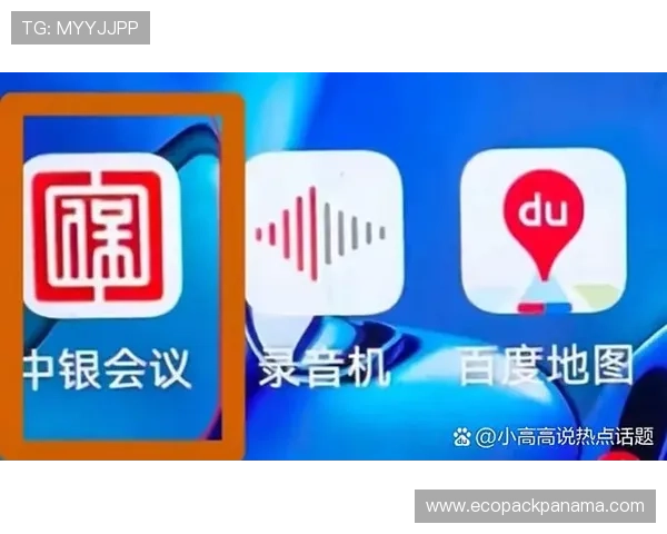 凯发k8国际app如何有效防范账号被盗的安全措施
